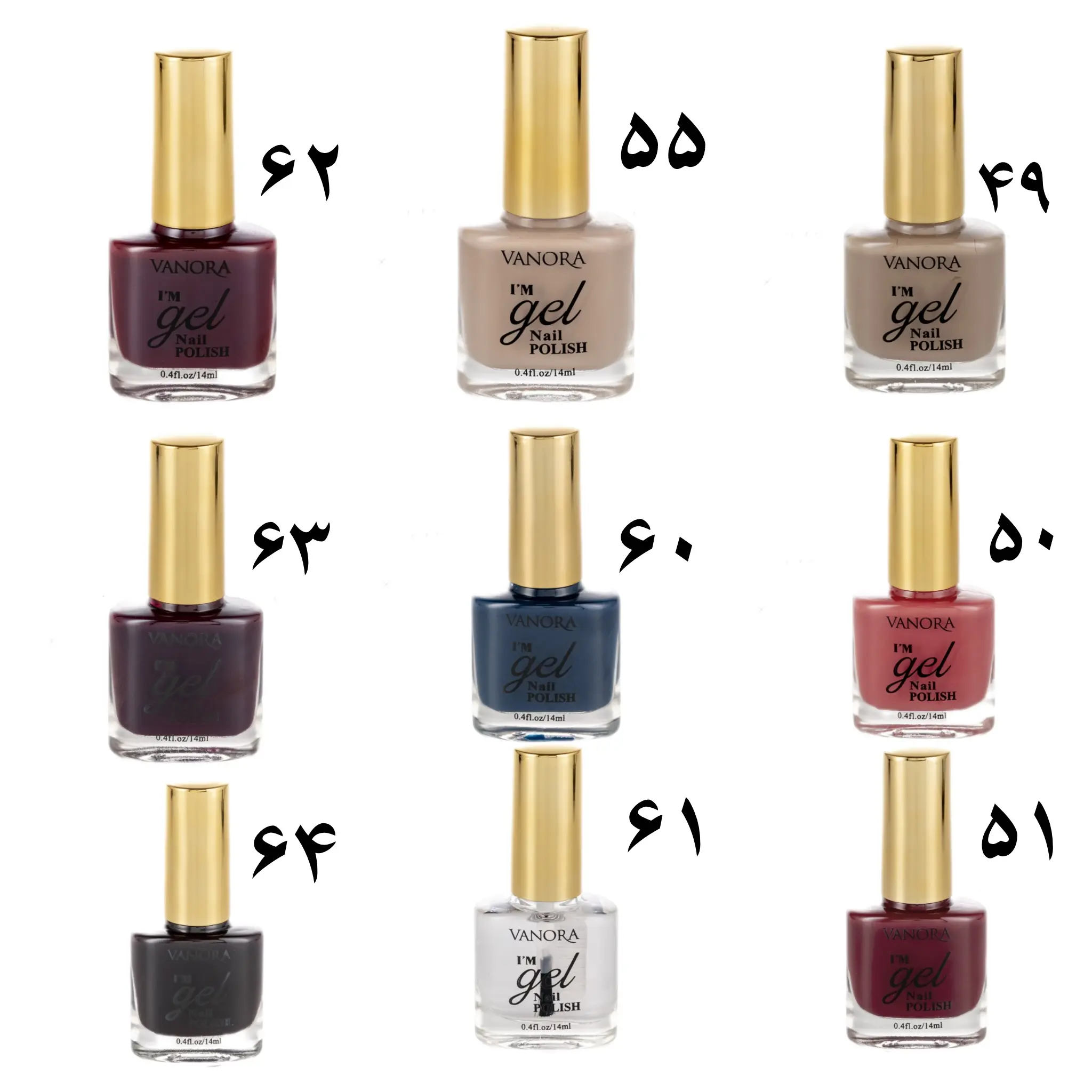 لاک ناخن وانورا